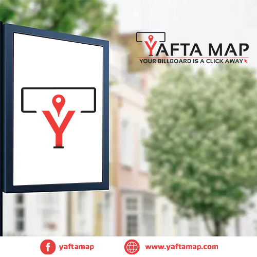 فانوس دبل - مصر الجديدة - المحكمة