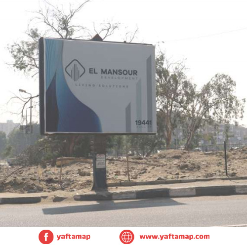 4x3 - شارع القمرالصناعى - المعادى