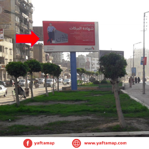 شاسية - المنصورة - الدقهلية