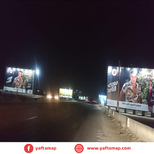 بوابة - ديبلو - سيدي عبدالرحمن