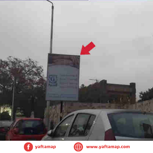 سوسيت - شارع الهرم - الجيزة