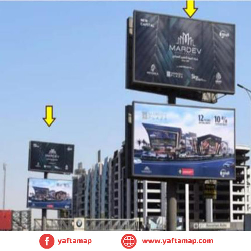 دبل ديكر - الطريق الدائرى - BMW