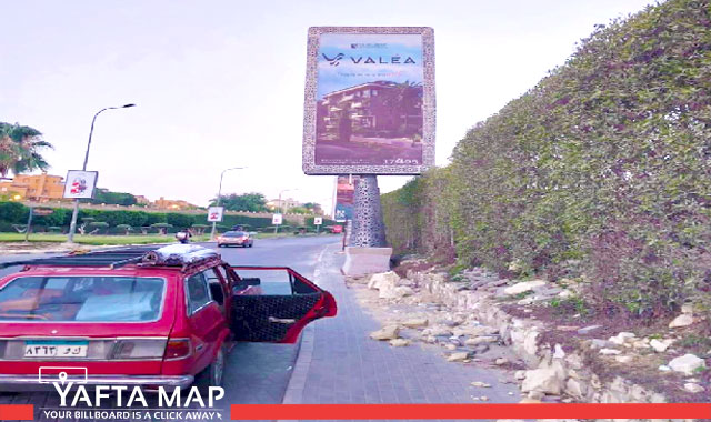 ميجا بوست - ميدان بالم هيلز - الشيخ زايد