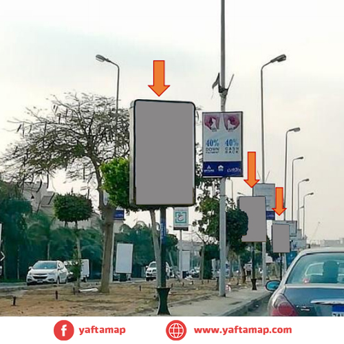 سوسيت - مدينة الرحاب - بوابة 9