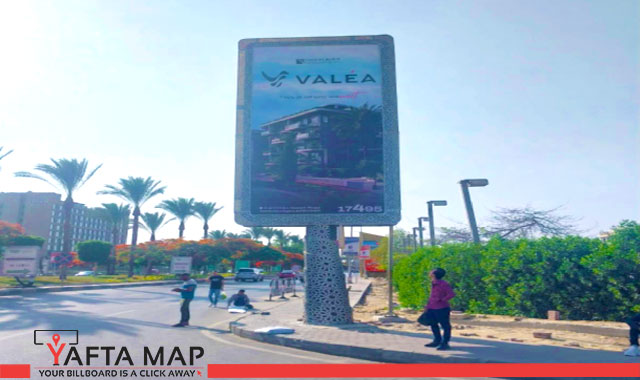 ميجا بوست - الشيخ زايد - كومبوند 2000