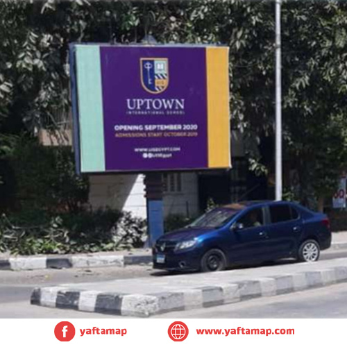 4x3 - شارع 206 - المعادى