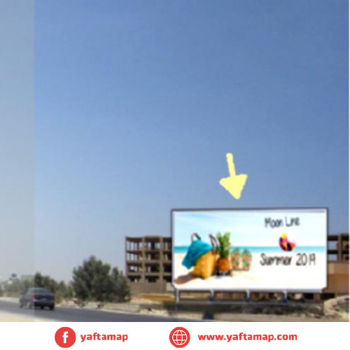 بوابة - مخرج مراسي - الساحل الشمالي