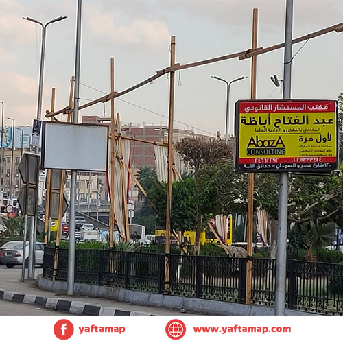 فانوس دبل - ميدان حدائق القبة