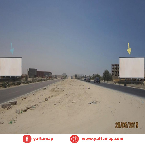 بوابة - الكرمة -الساحل الشمالي