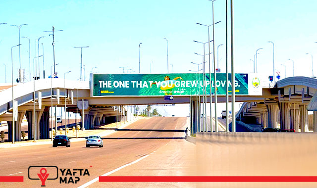 مراية - الشاطئ - اسكندرية