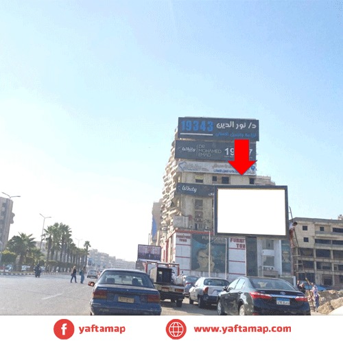 T-POLE- AL AHLY CLUB - NASR CITY