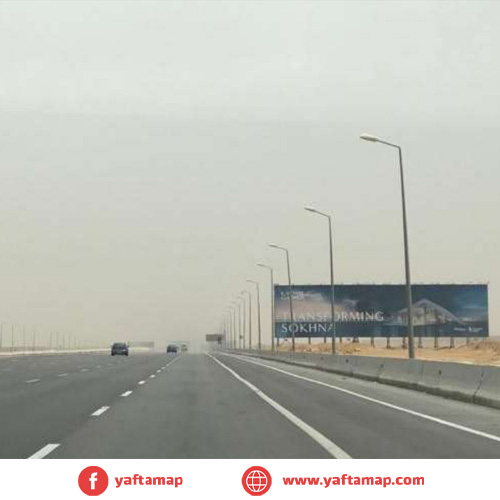 MEGA GATE - EL SOKHNA ROAD - KILO 94