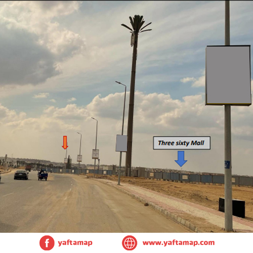 فانوس دبل - محور بن زايد - مول ثرى سكستى