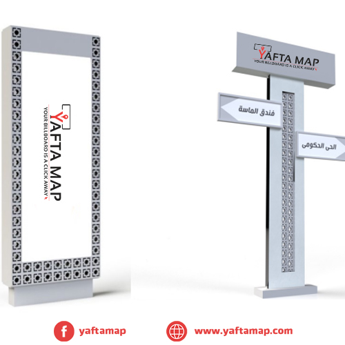 إشارة اتجاهية - العاصمة الجديدة - داخل الطرق