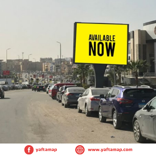 4x3 - التسعين الجنوبى - سبينس