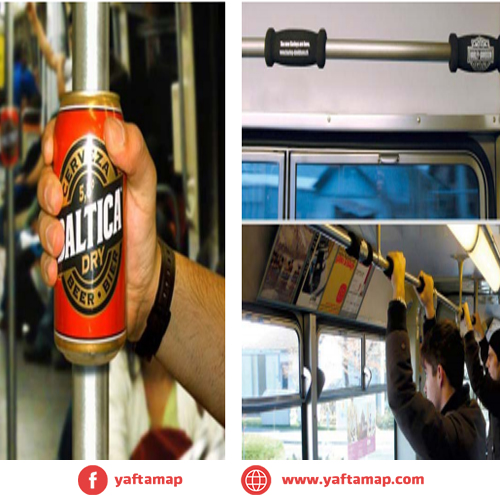 إعلانات النقل - باص كبير M7 - الركائز