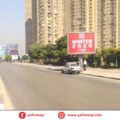 تى بول - المعادى - شارع الكورنيش