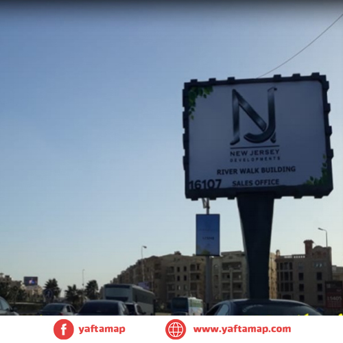 T-POLE - MUHAMMED NAGUIB - RIVER WALK - NEW CAIRO