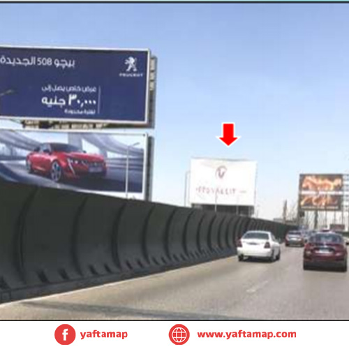 شاسية - اعلى الوسلة المعلقة - اتجاه مدينة نصر و المهندسين