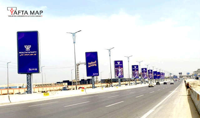 سوسيت - القاهرة طريق اسكندرية الصحراوي