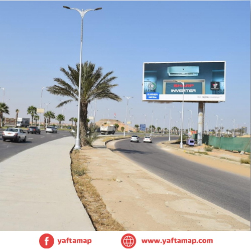 يونى بول - مدينة 6 اكتوبر - نادى 6 اكتوبر