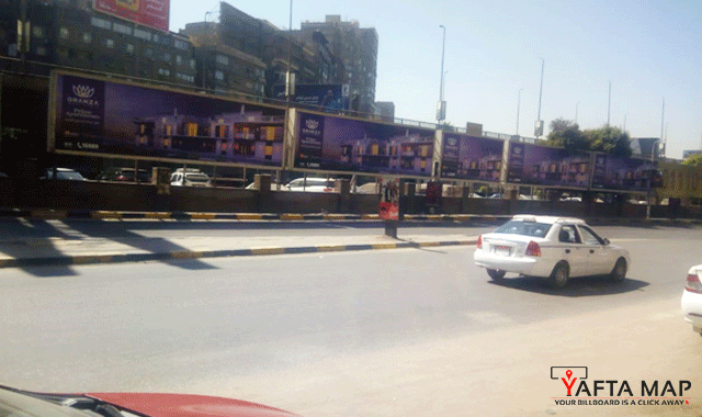 BAKIA - SPHINX RD