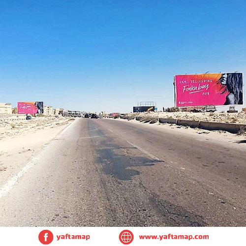 ميجا - مراسي - سيدي عبد الرحمن