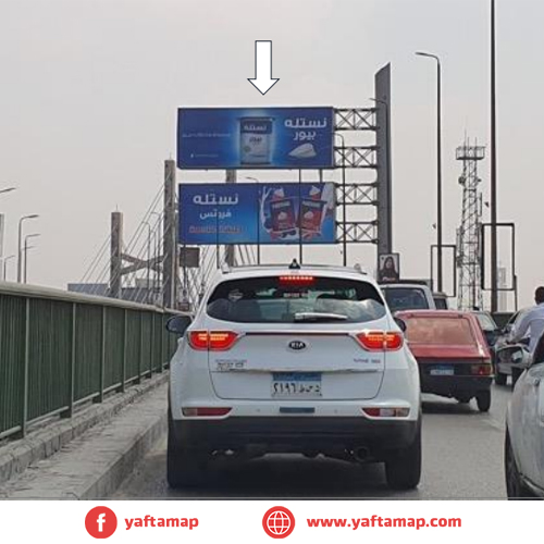 دبل ديكر - كوبرى 6 اكتوبر - مصر