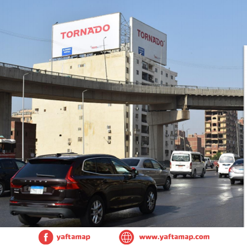 رووف توب - المريوطية