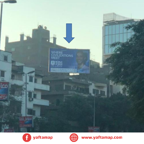 شاسية - مهندسين