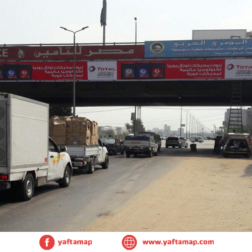 مراية - بنها - القاهرة