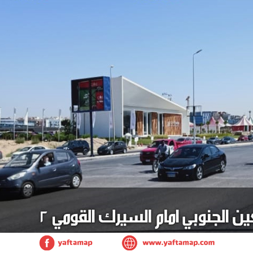 T-POLE - S TESEEN - CIRCUS