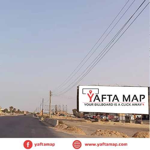 بوابة - ديبلو - الساحل الشمالي