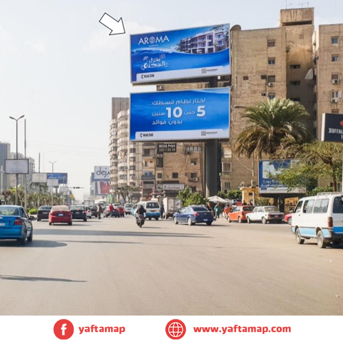 دبل ديكر - مدينة نصر -  القاهرة