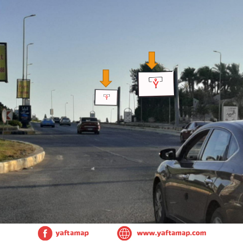 T-POLE - SHEIKH ZAYED - ARKAN MALL