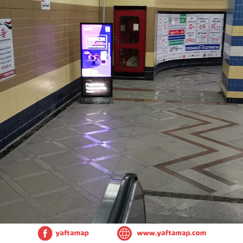 DIGITAL SCREEN - FAIR ZONE METRO STATION