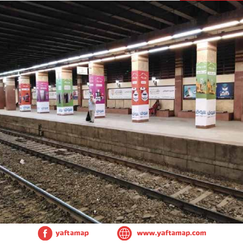 TRANSPORTATION ADS - POLE - METRO - LINE 1