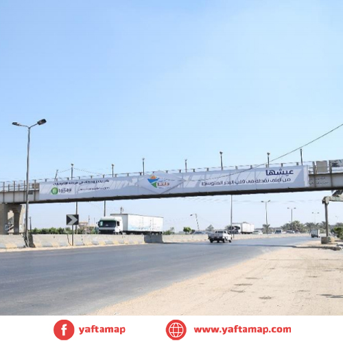 مراية - شبرا الخيمة - اسكندرية الزراعى