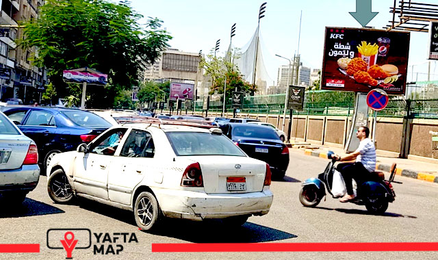 T-Pole - Shooting Club - Mohandseen