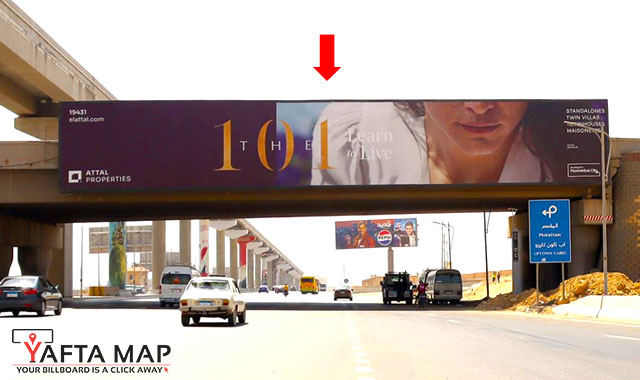 LIGHT BOX - Ring road