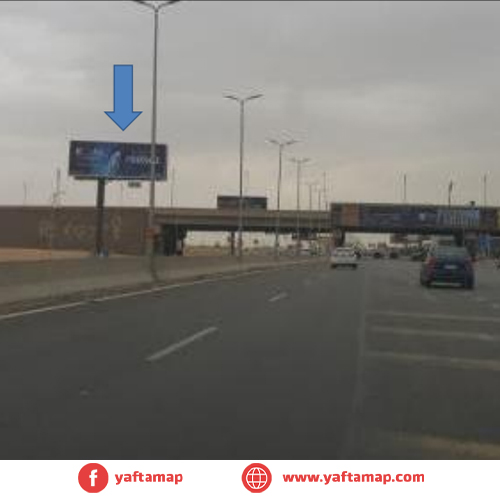 يونى - NA -القاهرة