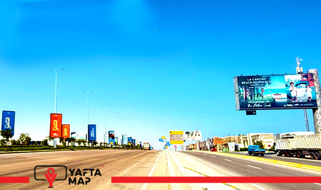 كومبو - ستيلا