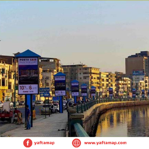 FANOUS - DAMIETTA CORNISH - DAMIETTA