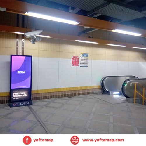 DIGITAL SCREEN - ALF MASKN METRO STATION