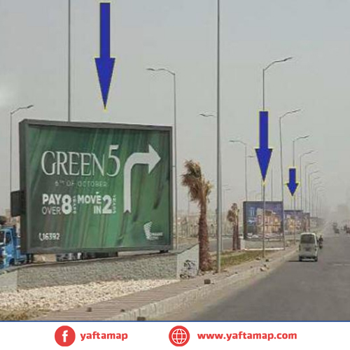 MEGA - SHEIKH ZAZYED - WASLET DAHSHOUR - EGYPT