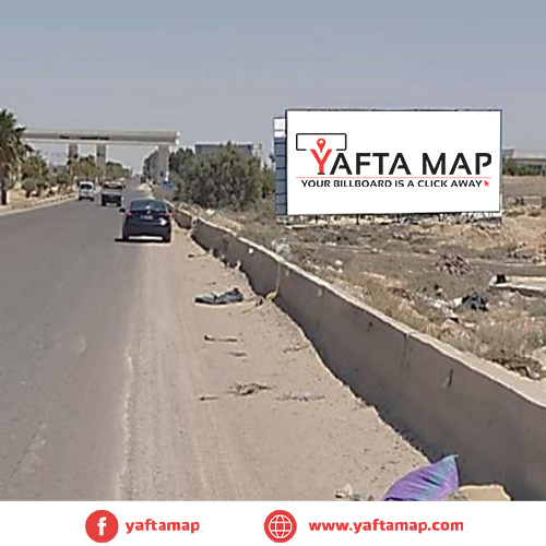 ميجا - بو  ايلاند - الساحل الشمالي