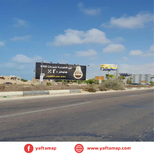 ميجا - مارينا - الساحل الشمالى