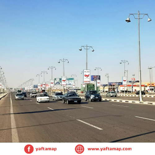 FANOUS - SUZE RD - CAIRO