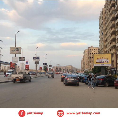 تى بول - المعادى - شارع الخمسين