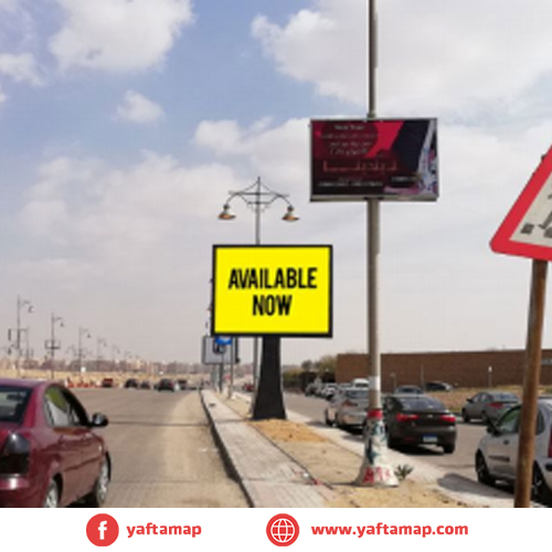 4x3 - التسعين الجنوبى - الجامعة الامريكية